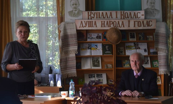 Презентация книги "Валуны роднай старонкі" автора-краеведа А.Параскевина (В.Улютенко)