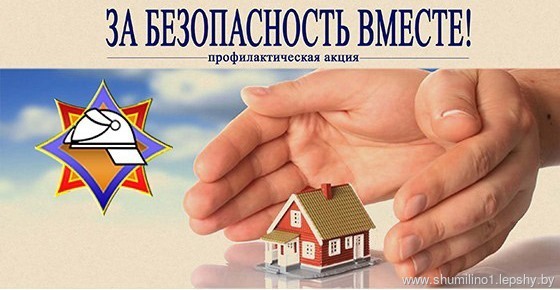 Новости Новости