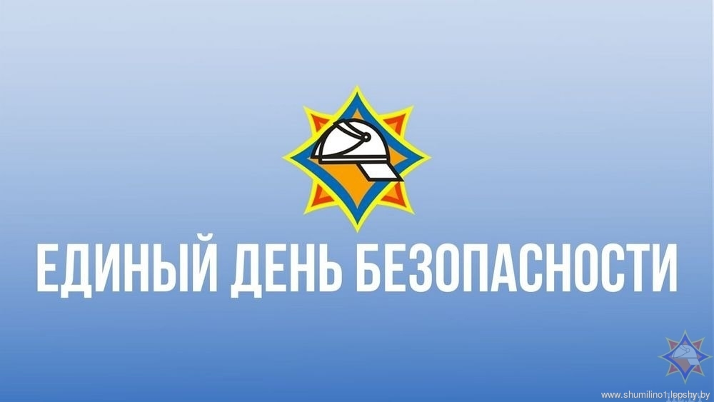Новости Новости