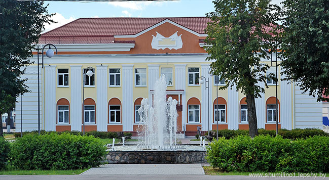 Главная