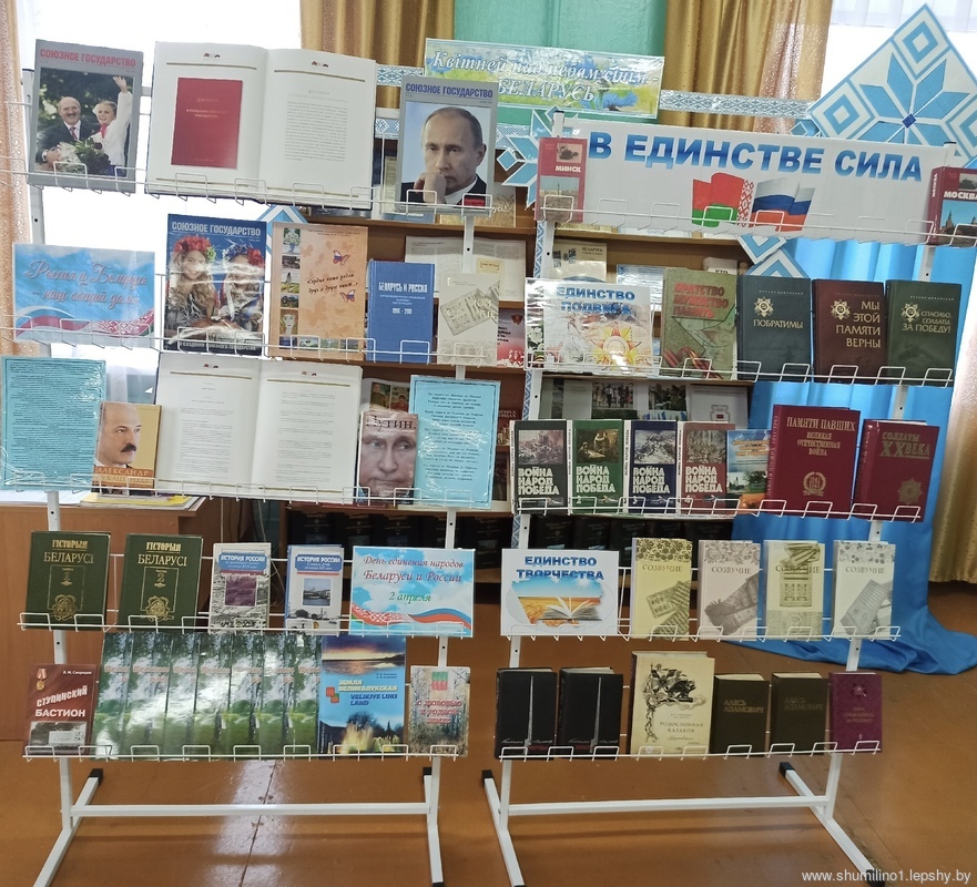 Новости Новости
