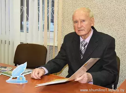 Новости Новости