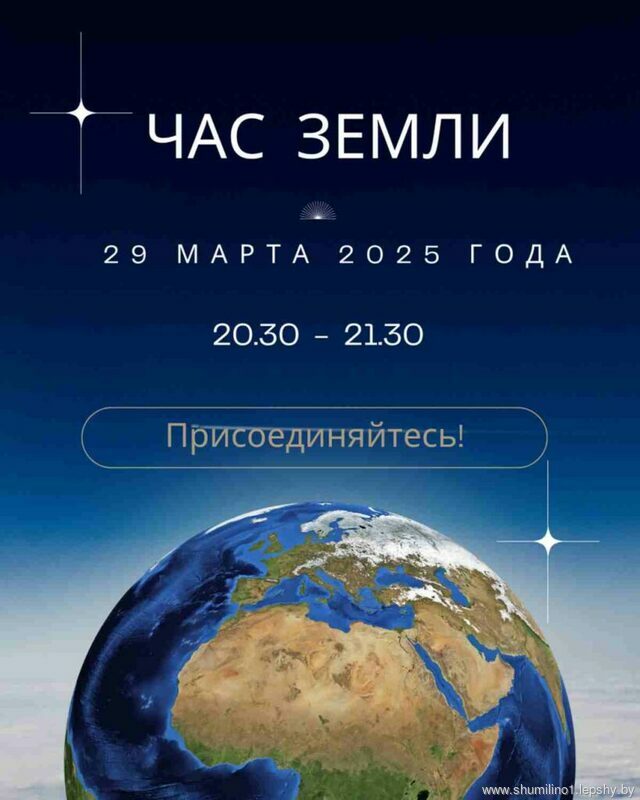 Новости Новости