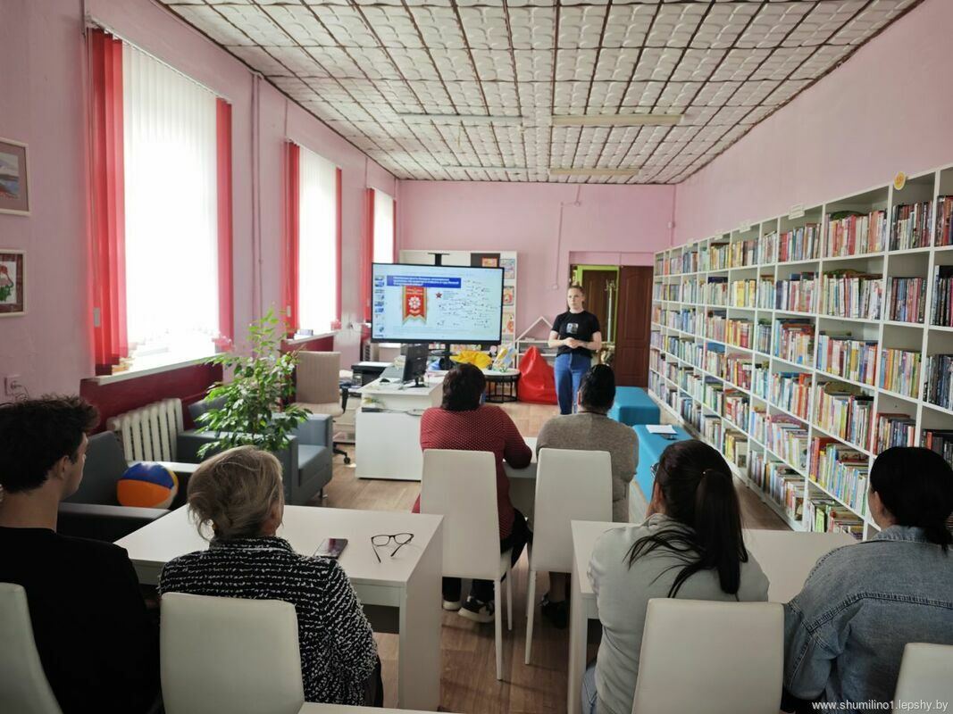 Новости